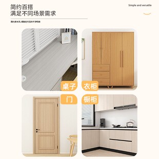 木纹衣柜贴纸家具翻新自粘墙纸衣橱柜门遮丑柜子美化桌面改色贴膜