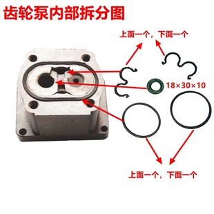 306 320 310 316 325齿轮泵修理包密封圈时风液压泵油封 314 304