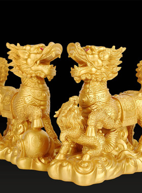 上善若水 麒麟摆件 一对招财财富麒麟工艺品客厅家居装饰摆设0832