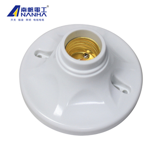 灯头灯座吸顶E27螺口节能灯白炽灯LED灯泡灯座明装底座平灯头5个