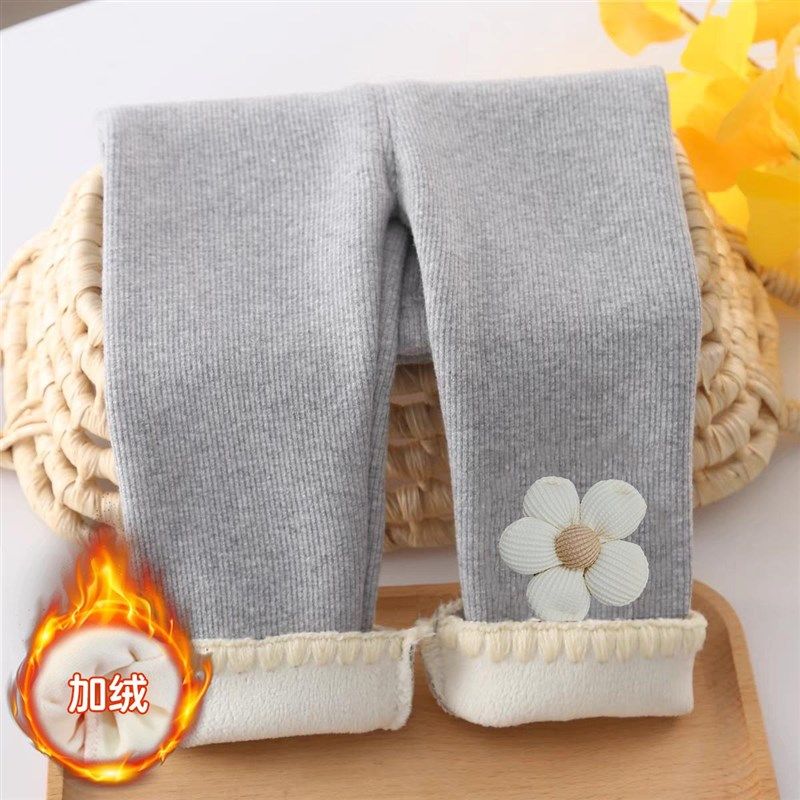 女童加绒打底裤秋冬款一体绒外穿洋气云朵棉儿童2024新款大花裤子,童装/婴儿装/亲子装,裤子,淘宝优惠券,粉丝福利购,淘宝优惠卷