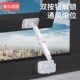 窗户安全锁限位器防开窗锁扣防风外开内开风撑儿童防坠门窗固定器