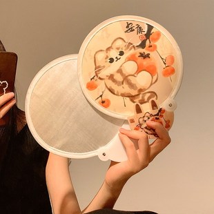 新中式古风猫咪便携折叠反光板扇子女夏天随身携带迷你口袋团扇