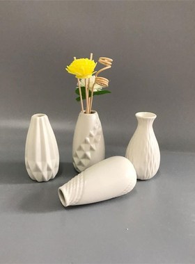 创意白色陶瓷花瓶 简约办公家居摆件 陶瓷香薰瓶干花花插小工艺品