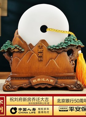 财源滚滚招财猫摆件平安扣招财客厅办公室酒柜装饰品店铺开业礼物