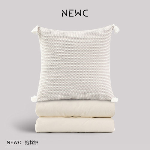 新宸优品米色高档纯棉抱枕被子两用办公室沙发女生睡觉多功能靠枕