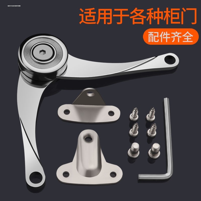 随意停支撑杆上下翻柜门任意停气撑床头拉杆限位器折叠撑杆伸缩杆