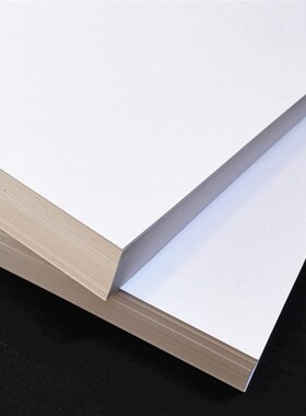 A1A2白色卡纸DIY25*25手工纸2K开加厚240克白硬卡纸300克学生绘画