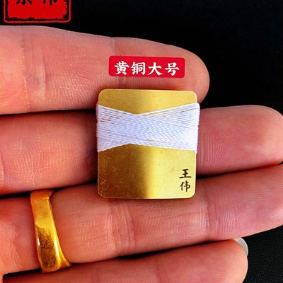 唢呐口哨唢呐口琴子演奏打枣戏曲咔戏口咪子弦口技哨口中乐器包邮