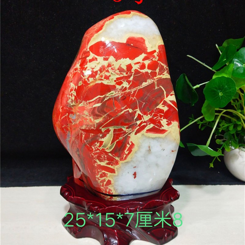 精品南非红碧玉鸡血石摆件天然奇石原石收藏礼品玉石镇宅观赏石头