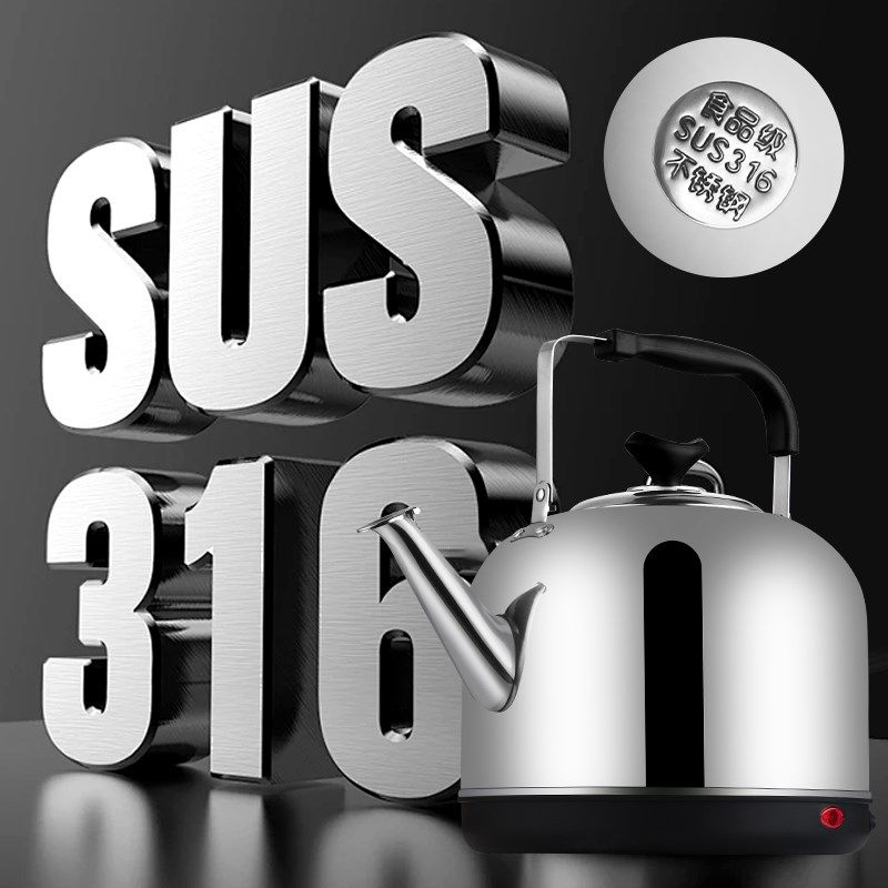 316不锈钢电热水壶大容量电水壶热水壶家用全自动烧水壶电热茶壶,厨房电器,电热水壶,淘宝优惠券,粉丝福利购,淘宝优惠卷