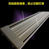 防护尺广告尺铝合金尺子直尺防滑防跑偏尺子T型尺丁字尺70 200cm