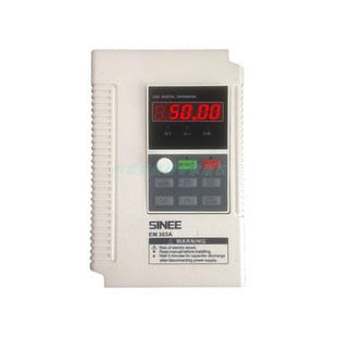 全新正弦变频器 30KW/37KW EM303B-030G/037P-3B 380V