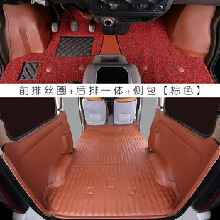 金杯新海狮S全包围X30L海星A7 A9小海狮X30专用七座5座面包车脚垫