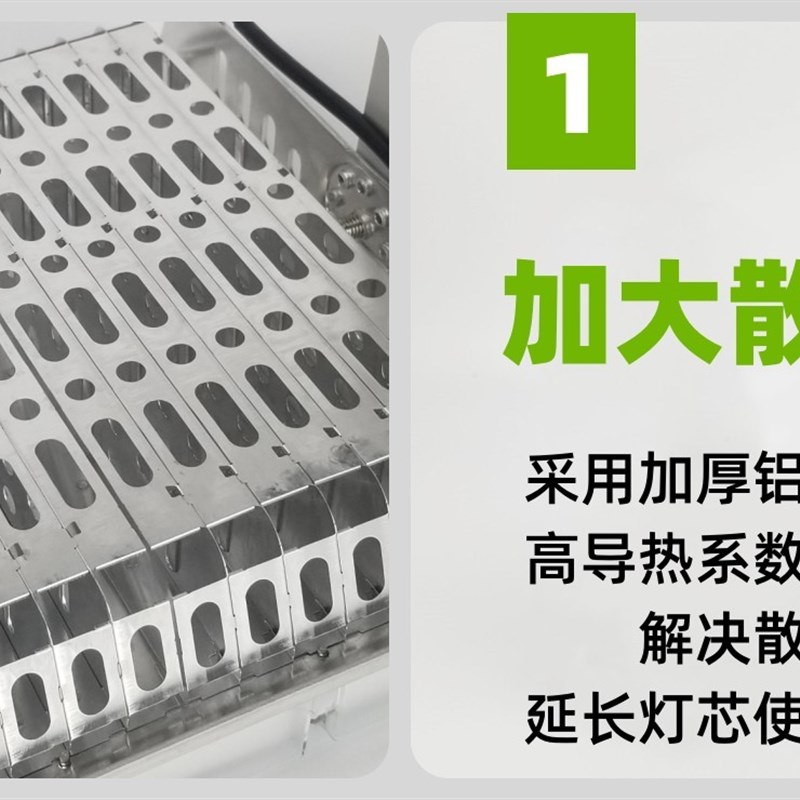 亚明照明led射灯1000W2000瓦探照灯厂房车间户外防水蚂蚁投光灯