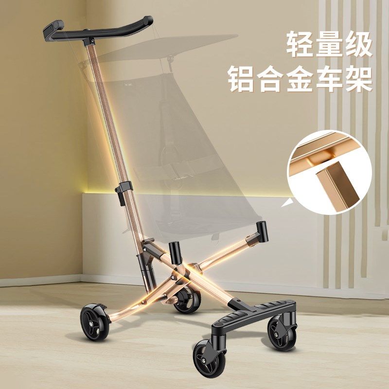 新款溜娃神器铝合金超轻便折叠婴儿手推车简易可登机四轮推车