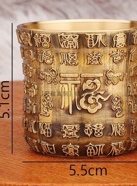 加厚纯铜龙凤呈祥酒杯复古浮雕百福杯二两杯白酒杯黄铜酒具器摆件