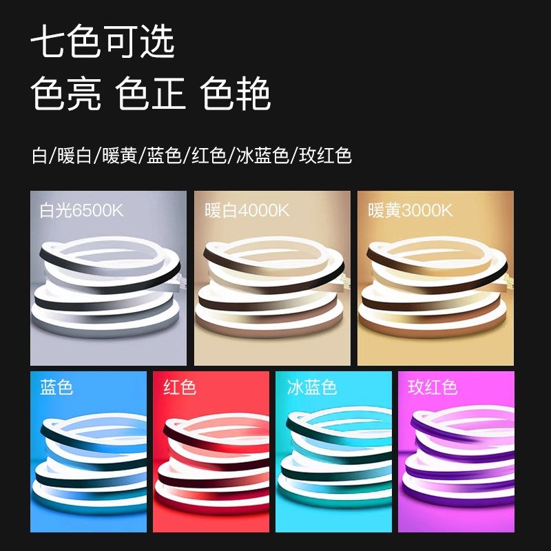 氛围灯rgb灯带led灯带灯条电竞房USB房间装饰幻彩5v电脑桌面卧室,家装灯饰光源,室内LED灯带,淘宝优惠券,粉丝福利购,淘宝优惠卷