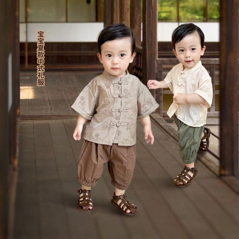 小潮童周岁礼服~宝宝新中式套装国潮生日服中国风儿童旗袍演出服,童装/婴儿装/亲子装,汉服,淘宝优惠券,粉丝福利购,淘宝优惠卷