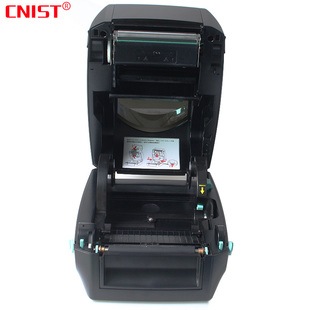CNISTCN860条码 打印机不干胶热敏纸固定资产电子面单热转印标签机