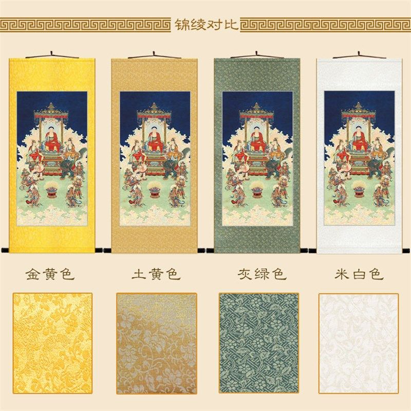 弥勒佛画像 天冠弥勒菩萨佛像画 绢布卷轴挂画装饰画来图定制订做