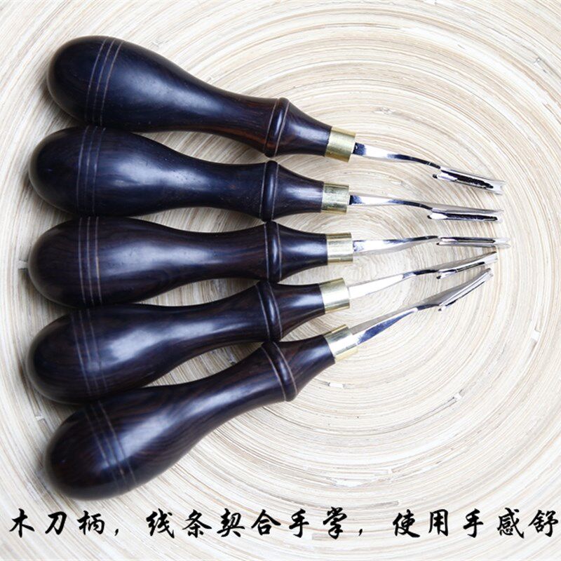 削边器皮革修边器手工皮艺1-5号削边刀植鞣革DIY倒角刀皮革刀工具