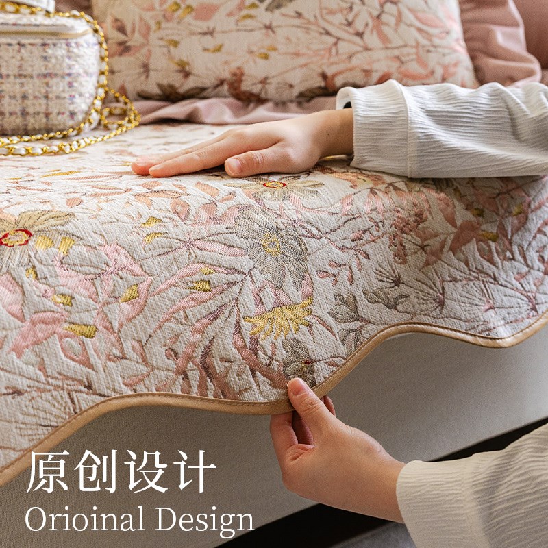 沙发垫2024新款四季通用欧式高级感雪尼尔坐垫防滑皮沙发套罩盖布