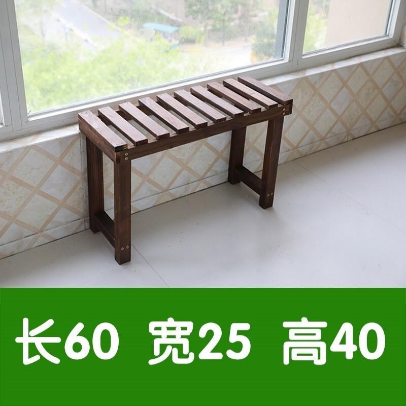 阳台花架子炭化室外花架木盆栽庭院单层花箱墙架户型工艺搁板