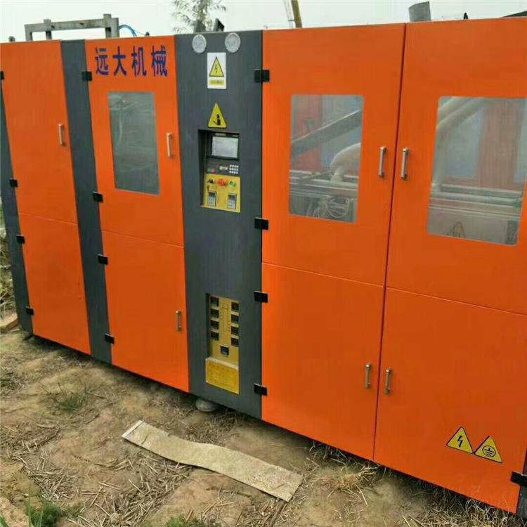 购销二手油桶矿泉水瓶全自动塑料吹瓶机二手半自动吹瓶机