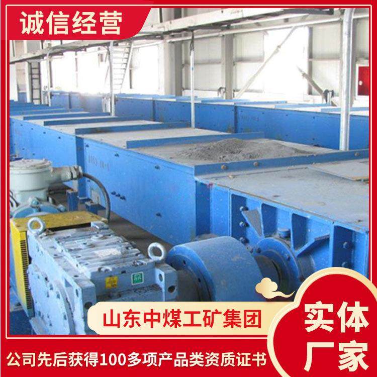 MS型埋刮板输送机厂家货源埋刮板输送机工厂直营埋式刮板机