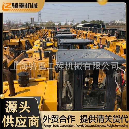 外贸合作供应二手铲车2手旧装载机16/18/20/30/50/60电动装载