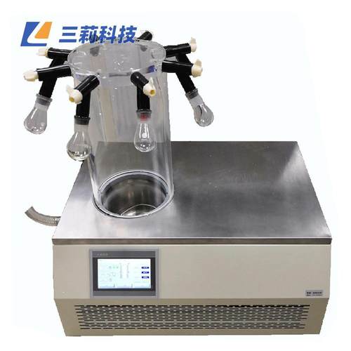 实验室冻干机压盖型真空冷冻干燥机多歧管钟罩型冷冻干燥机