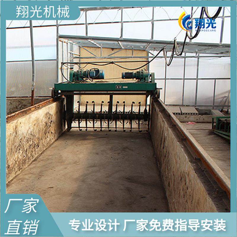 有机肥发酵翻堆机禽畜粪便翻耙机农作物槽式翻抛机槽式翻耙机