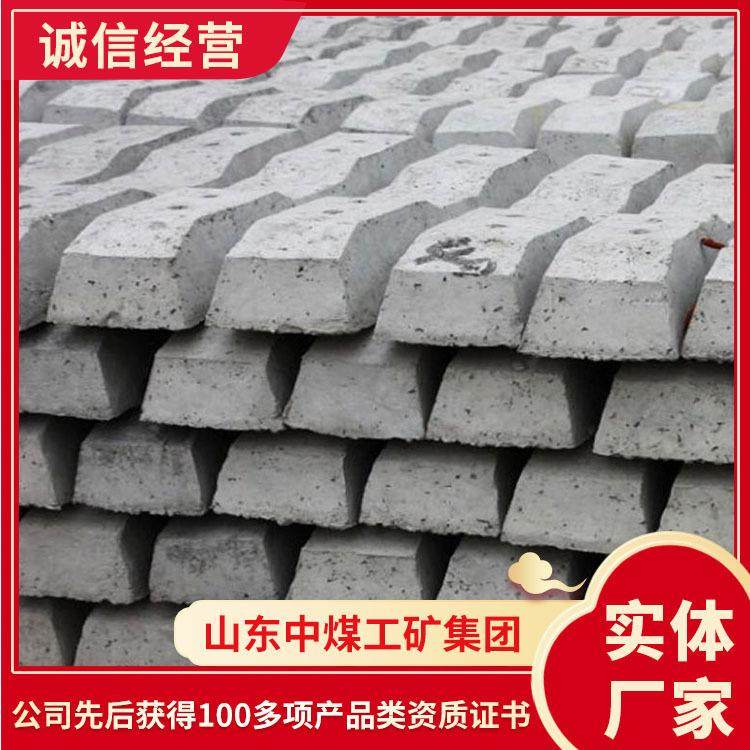 厂家订购铁路新III型轨枕铁路新III型轨枕铁路轨枕