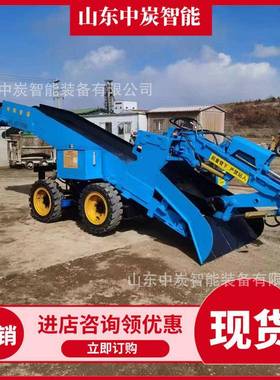 坑道清理机巷道不用调头坑道出渣机ZWY-100/47.2L矿用扒渣机
