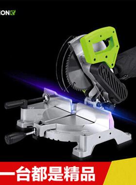 G7-255F铝合金型材切割机多功能锯铝机斜切锯45度角界铝机