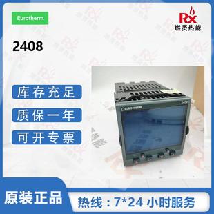 现货20个英国Eurotherm碳控表温控器2408原装 全新