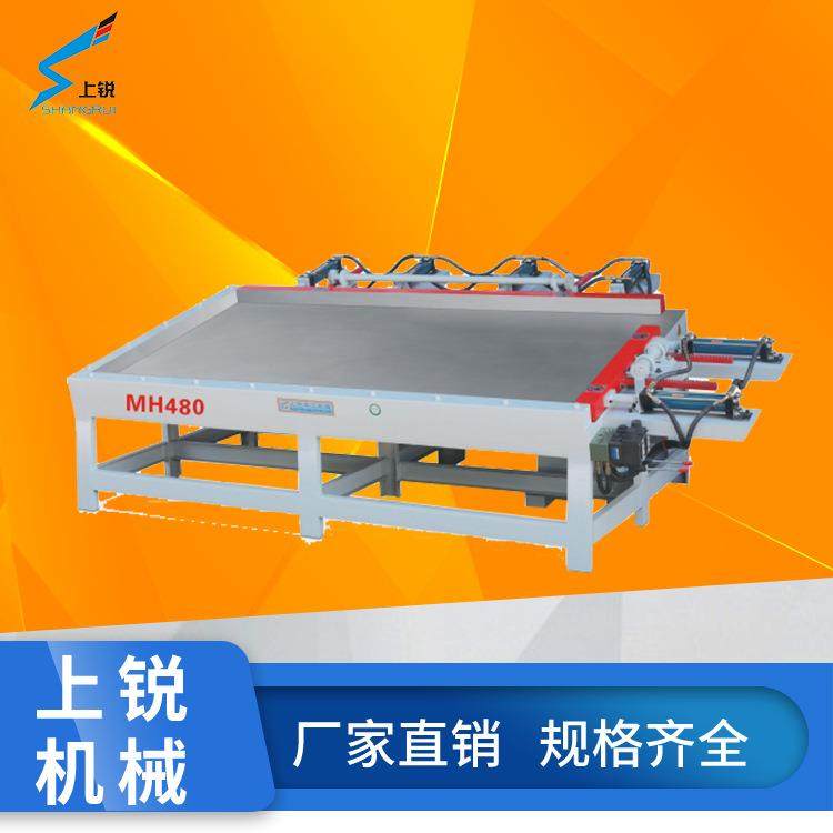 木工机械自动门框门板液压拼板机工液压机实木家具实木加工