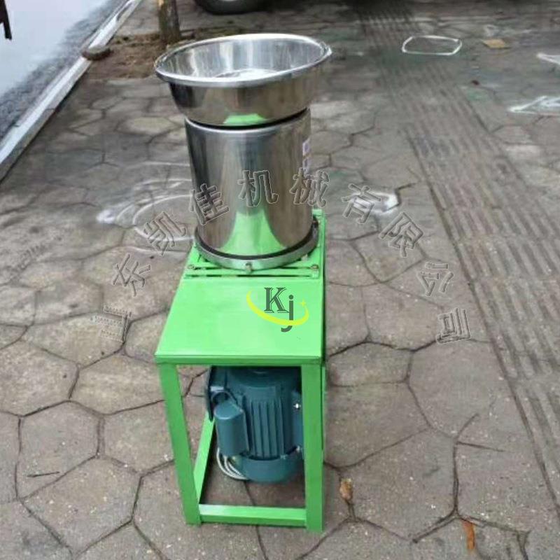 蔬菜快速粉碎机 家用剁椒打碎机 辣椒土豆打酱机大蒜姜打浆设备