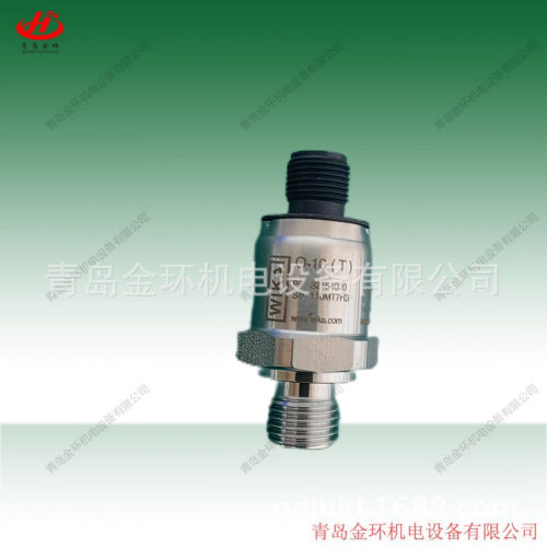 威卡wika32154000折弯机压力传感器O-10(T)压力变送器0-400bar