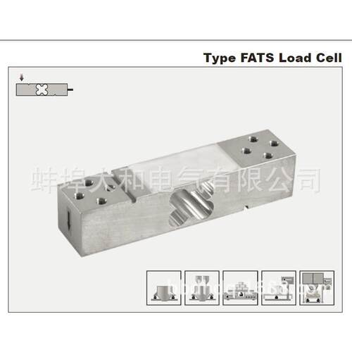 美国FATS-5/10/20/30/100KG称重传感器