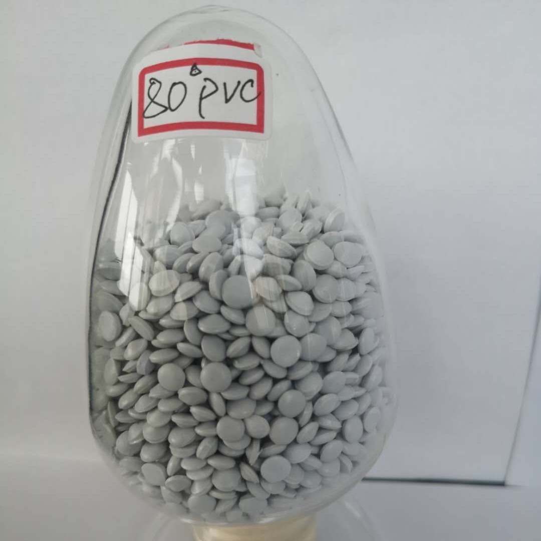 供应PVC/CPVC  注塑颗粒  用于塑料管件  塑料蝶阀  塑料制品