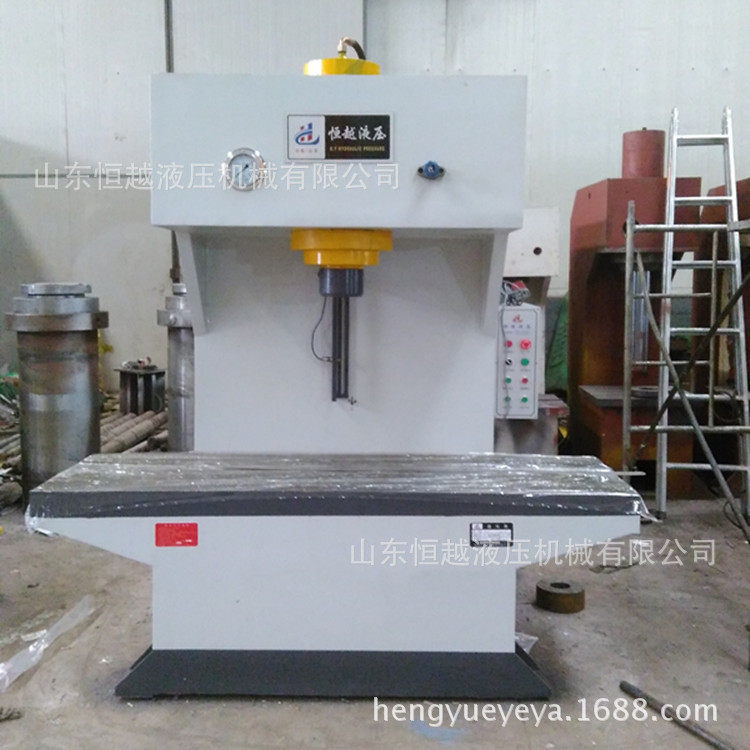 现货供应100吨单柱液压机 金属钢板单臂校直机 单臂油压机,包装,五金配件包装,淘宝优惠券,粉丝福利购,淘宝优惠卷