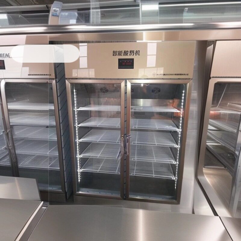 奶吧设备商用智能酸奶机冷藏酸奶机(本店铺产品需详询后下单)