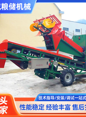 扒谷机 刮板机扒谷机 扒粮机 遥控操作电动粮食出仓机