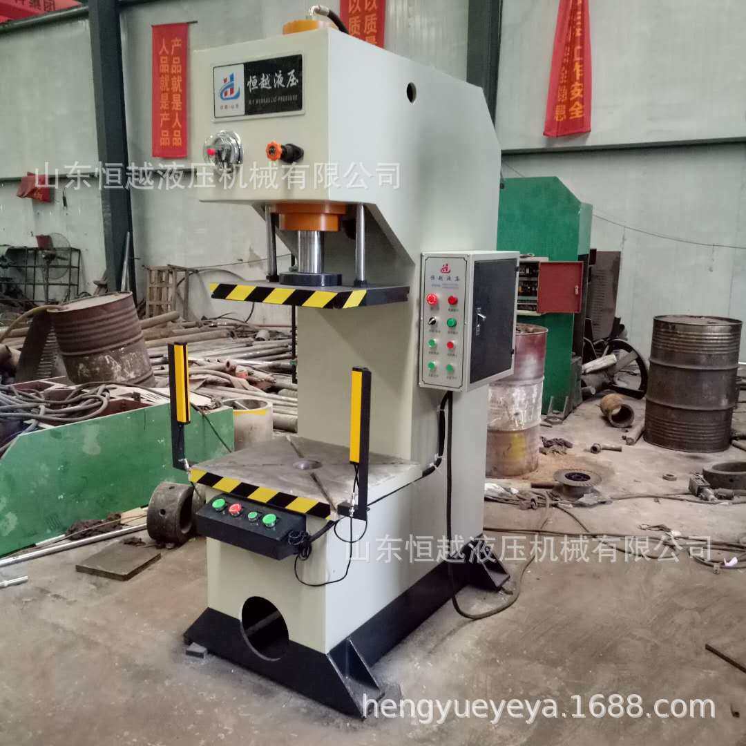 现货销售单臂压力机  30吨压装校正整形液压机 小型单柱油压机,包装,五金配件包装,淘宝优惠券,粉丝福利购,淘宝优惠卷