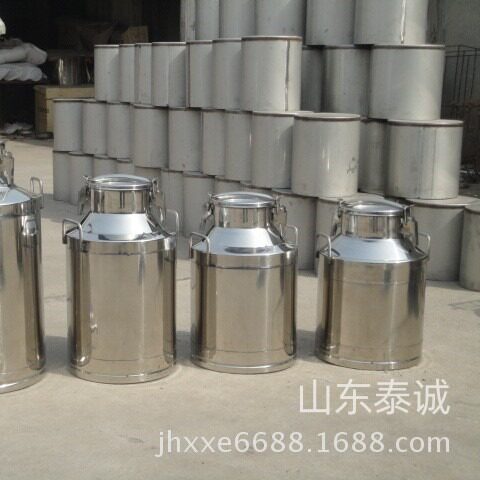 奶牛不锈钢奶桶运输桶制定奶桶批发（本店铺产品需详询后下单）
