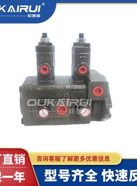 全懋CML双联泵VCM-DF-12A12A/15A15A/20A20A/30A30A/4040A/BCD-10