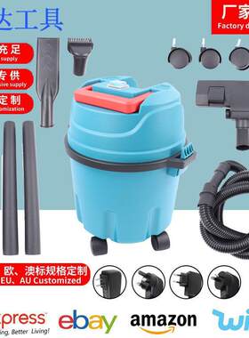 无线锂电吸尘器便携式手持大功率大吸力多功能筒式手提吸尘器