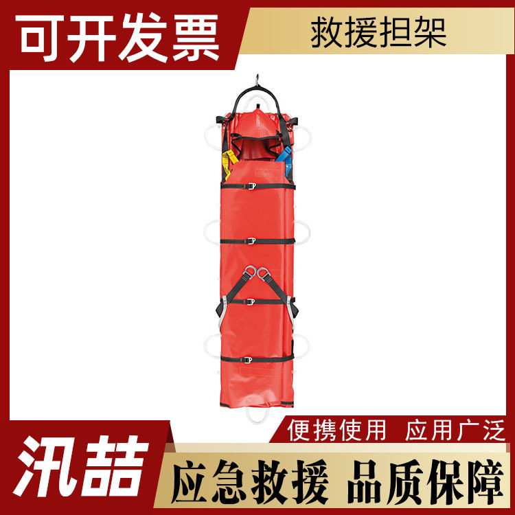 应急救援担架铝合金救生可抬可折叠手抬架消防救灾担架床